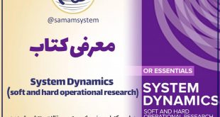System DynamicsSoft and Hard Operational research